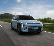 [Test Drive] Kia EV3 takes regenerative braking to next level