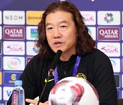 Ex-Malaysia manager Kim Pan-gon takes over Ulsan HD