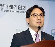 공정위, ‘가계 부담’ 학습 참고서 시장 들여다본다