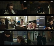 최진혁, 여자친구 정은지의 ‘낮’에 궁금증 폭발...꿀 뚝뚝 로맨스 모드 ON (낮밤녀)