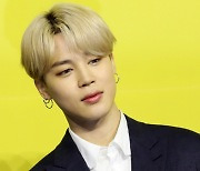 BTS 지민, 스포티파이 '데일리 톱 송 글로벌' 4일째 1위