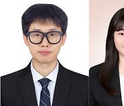 삼성SDI 조기 취업한 조선대 용접·접합 박사과정생