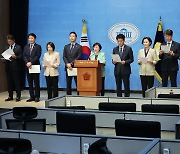 野 과방위원들 “이진숙, 퇴사 직전 무단 해외여행 정황”