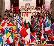 2027 서울 세계청년대회(WYD) 발대식