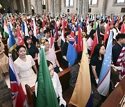 2027 서울 세계청년대회(WYD) 발대식 입장한 기수단