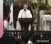 2027 서울 세계청년대회(WYD) 발대식 축사하는 주한 교황대사