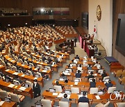 4일간 필리버스터에 주호영 "의장이 중단시켜 달라"