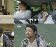 '53억 건물주' 침착맨, 돈이 얼마나 많길래..'곽기사2' 인수 욕심