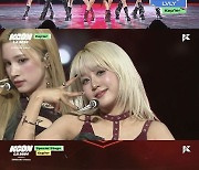 7인조 케플러, 'KCON LA' 접수.."계속 달려갈 것"