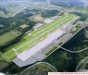 대구시, 군 공항 이전 기초조사 용역…‘2026년 2월 착공’