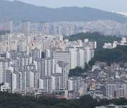 세법개정땐···서울 아파트 80%가 상속세 '0'<배우자·2자녀>