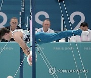 Paris Olympics Artistic Gymnastics