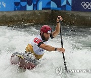 Paris Olympics Canoe Slalom