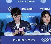 (PARIS2024)FRANCE-CHATEAUROUX-SHOOTING-10M AIR RIFLE MIXED TEAM-PRESS CONFERENCE