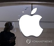 Apple-Union-Contract