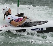 Paris Olympics Canoe Slalom