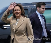 Election 2024 Harris