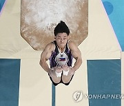 Paris Olympics Artistic Gymnastics