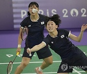 Paris Olympics Badminton