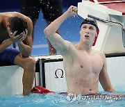 Paris Olympics Swimming