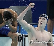 Paris Olympics Swimming