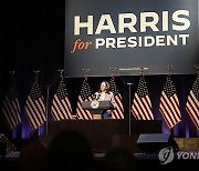 Election 2024 Harris