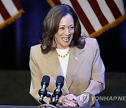 APTOPIX Election 2024 Harris