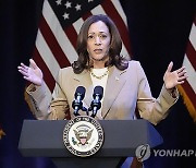 Election 2024 Harris