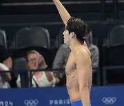 김우민, 남자 자유형 400m 동메달 획득