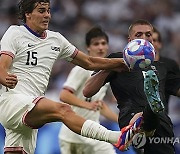 Paris Olympics Soccer