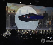 2024 Comic-Con - "Marvel Studios" Panel