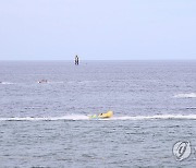 속초해변서 즐기는 수상레저