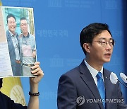 장경태, 권성동 '제보 공작' 주장에 "이종호 측이 먼저 제보"