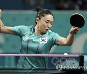 Paris Olympics Table Tennis