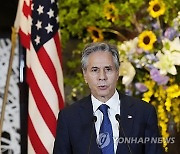 Japan US Security Talks