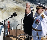 RUSSIA PUTIN NAVY DAY