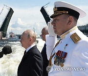 RUSSIA PUTIN NAVY DAY