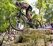 Paris Olympics Mountain Bike Cycling