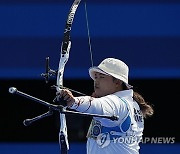 Paris Olympics Archery