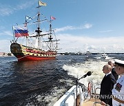 RUSSIA PUTIN NAVY DAY