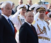 RUSSIA PUTIN NAVY DAY