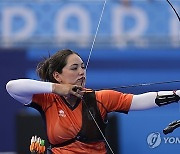 Paris Olympics Archery