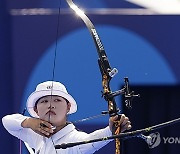 Paris Olympics Archery