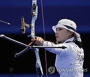 APTOPIX Paris Olympics Archery