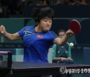 Paris Olympics Table Tennis