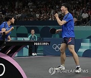 Paris Olympics Table Tennis