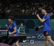 Paris Olympics Table Tennis