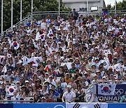 Paris Olympics Archery