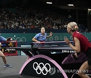 Paris Olympics Table Tennis