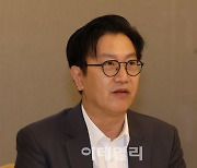 [포토]김범석 기재부 차관, 위메프, 티몬 판매대금 관계부처 TF회의